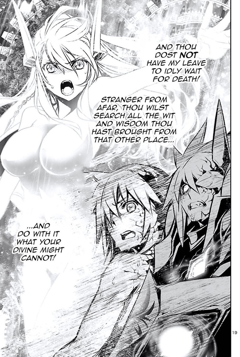 Shinju No Nectar 47 19