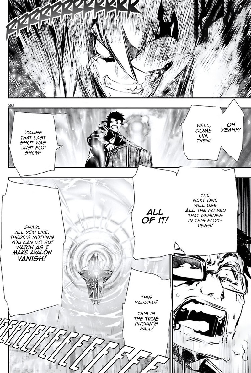Shinju No Nectar 47 20
