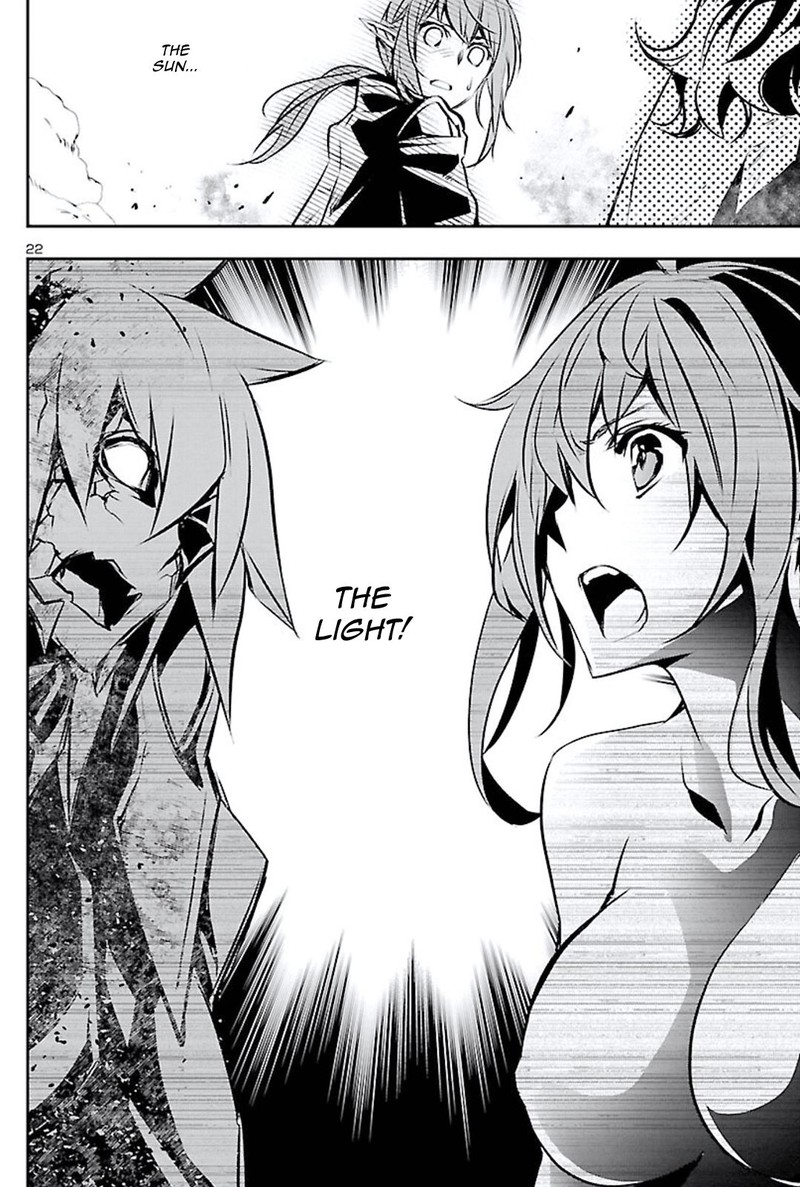 Shinju No Nectar 47 22