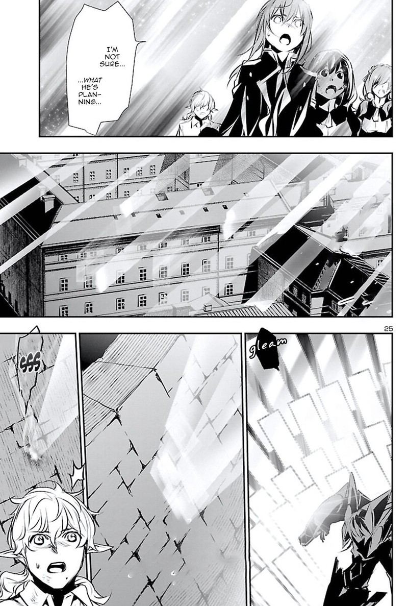 Shinju No Nectar 47 25