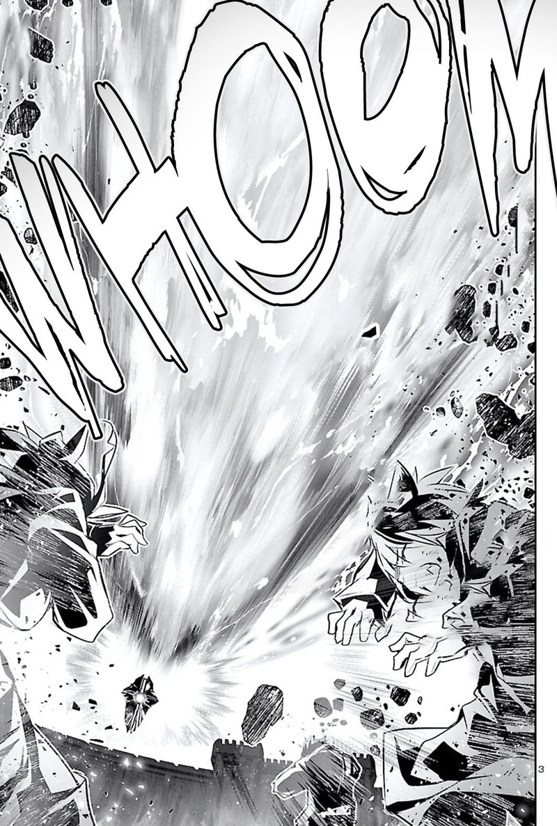 Shinju No Nectar 47 3