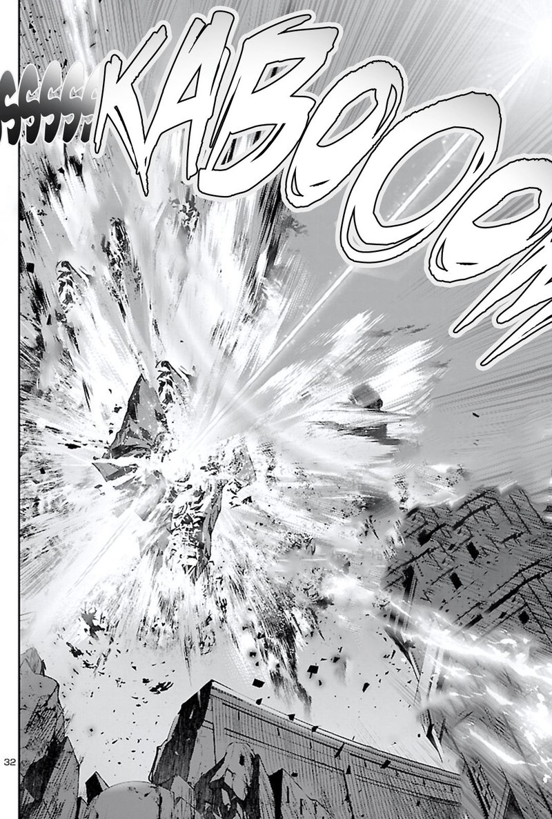 Shinju No Nectar 47 31