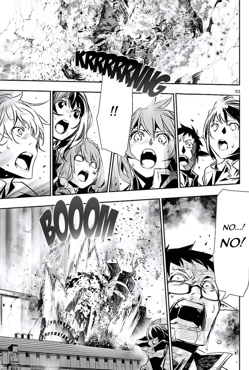 Shinju No Nectar 47 32