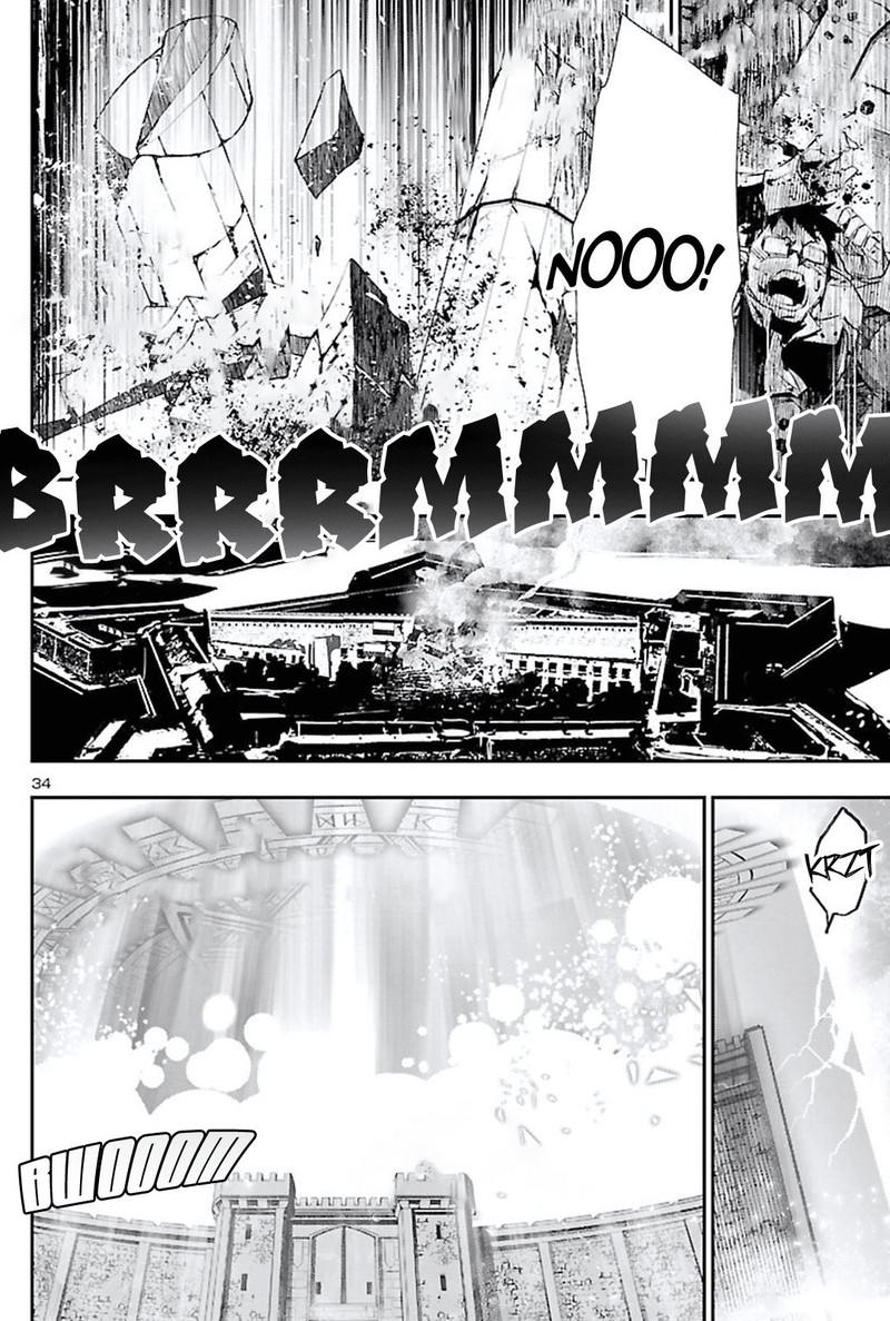 Shinju No Nectar 47 33