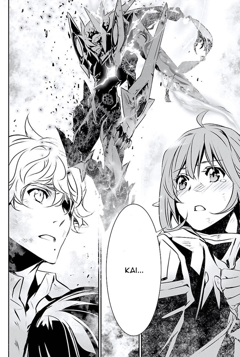 Shinju No Nectar 47 35