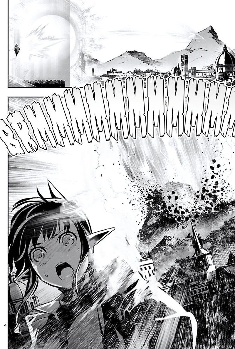 Shinju No Nectar 47 4