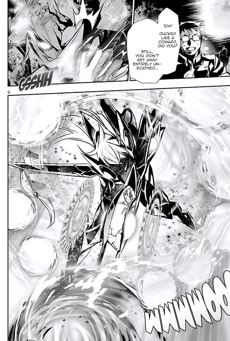 Shinju No Nectar 47 6