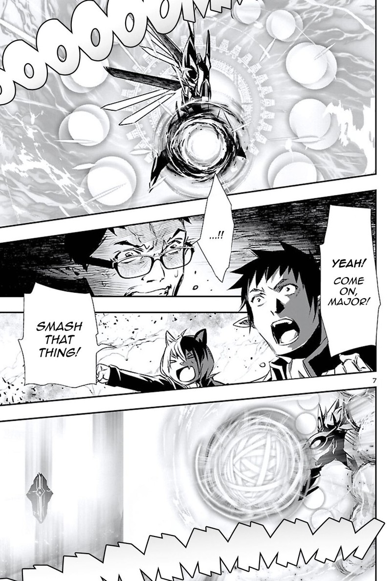 Shinju No Nectar 47 7