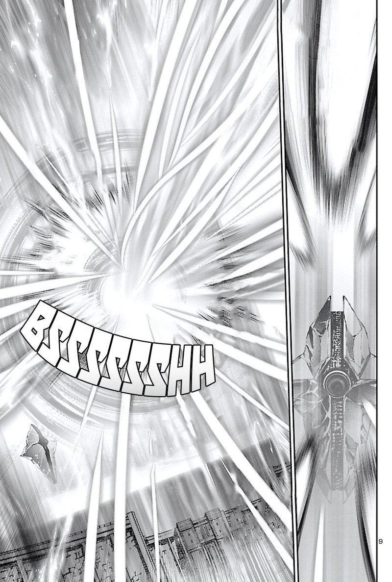 Shinju No Nectar 47 9