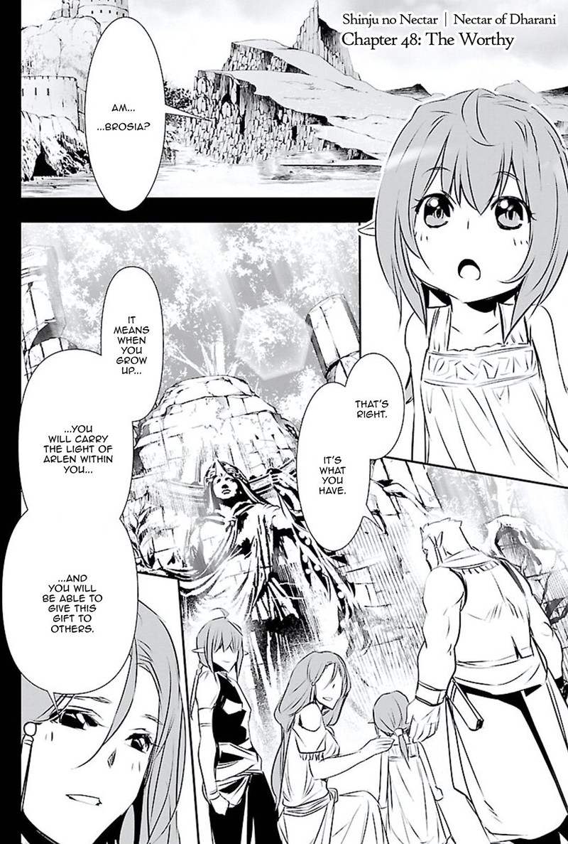 Shinju No Nectar 48 1