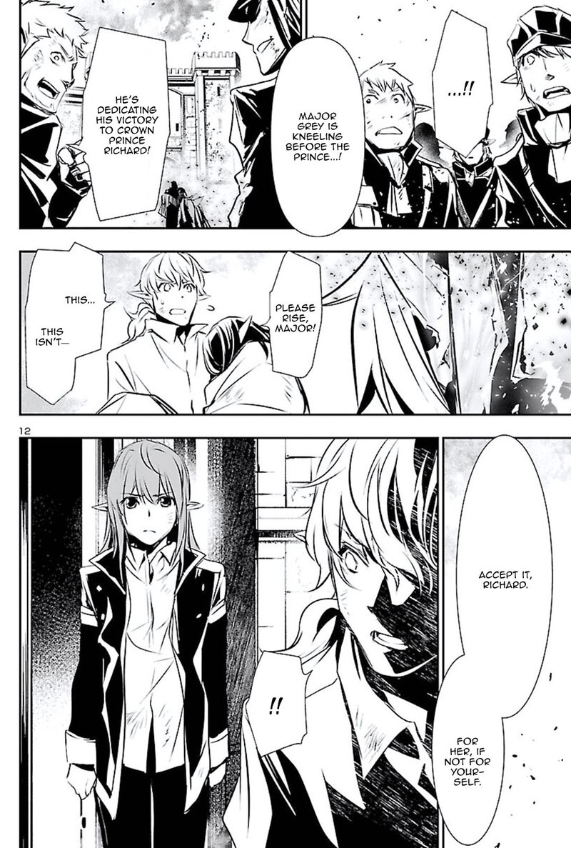 Shinju No Nectar 48 11