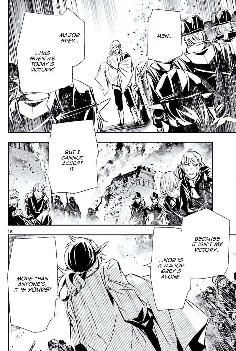 Shinju No Nectar 48 15