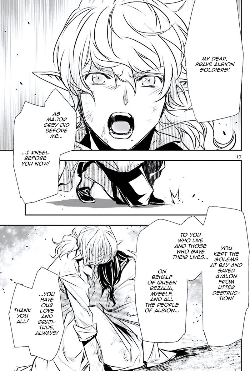 Shinju No Nectar 48 16