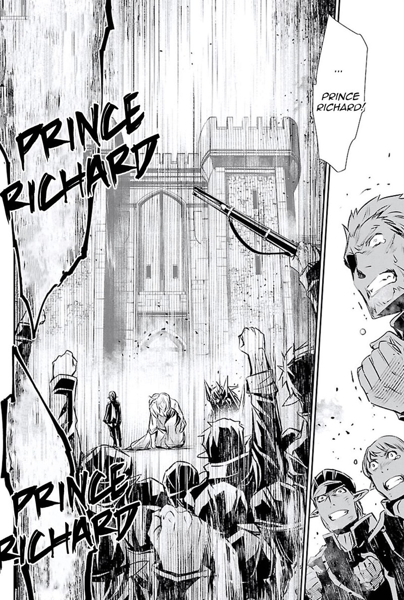 Shinju No Nectar 48 17
