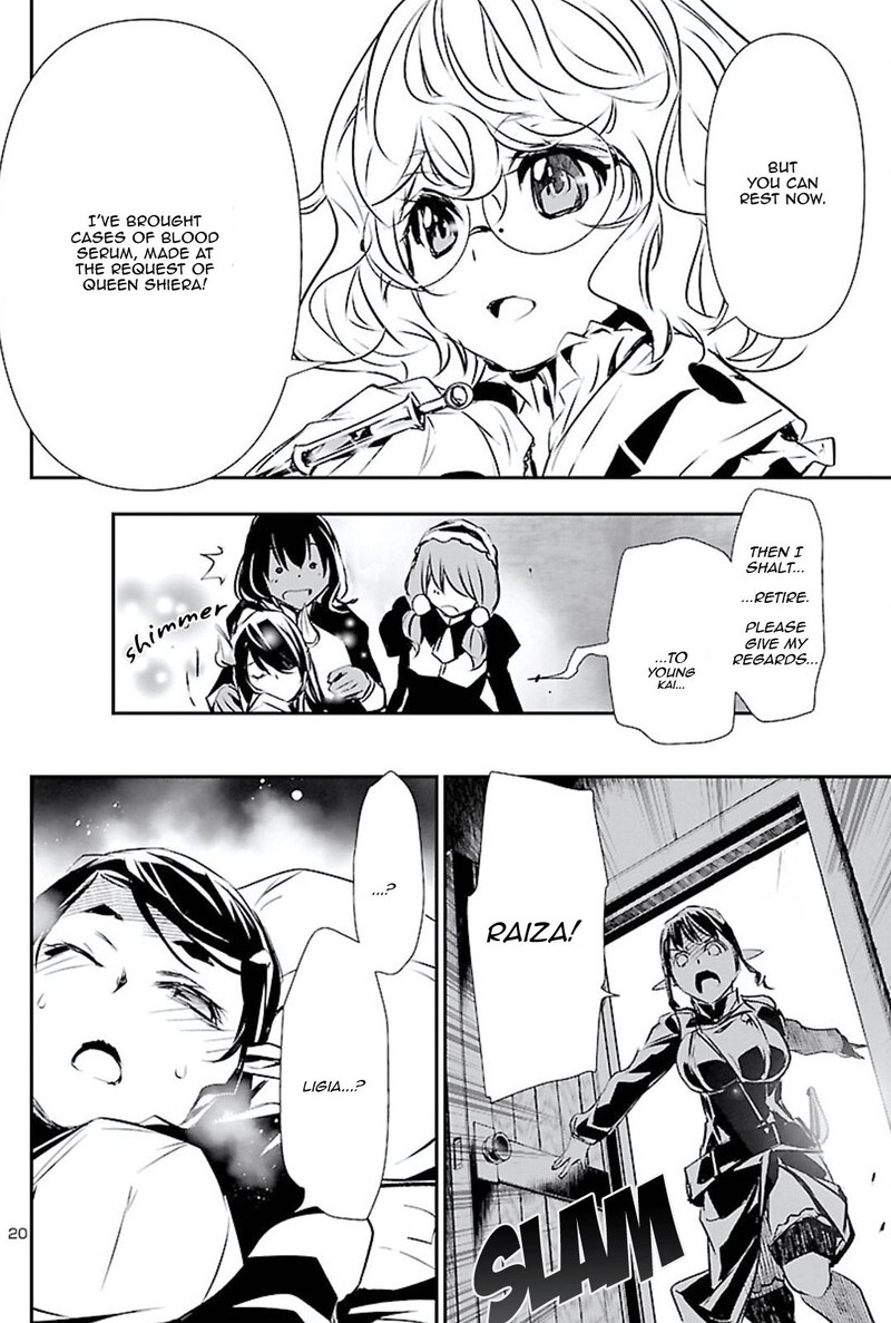 Shinju No Nectar 48 19