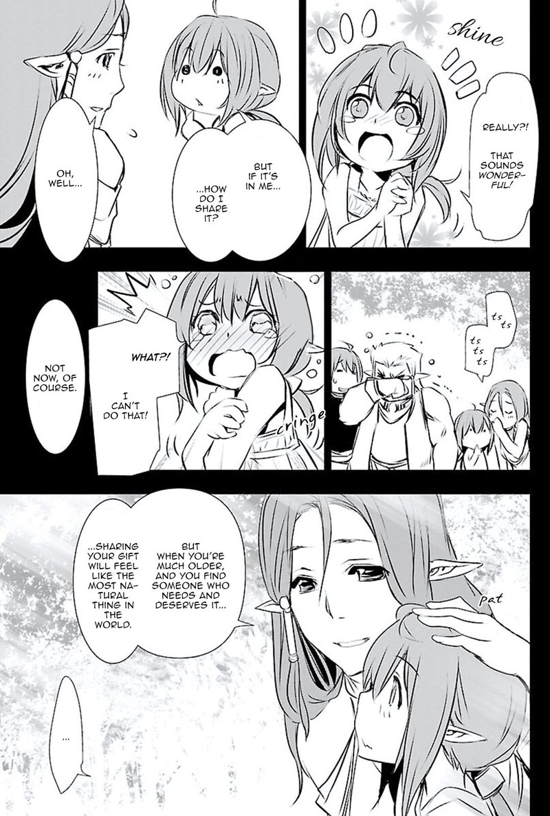 Shinju No Nectar 48 2