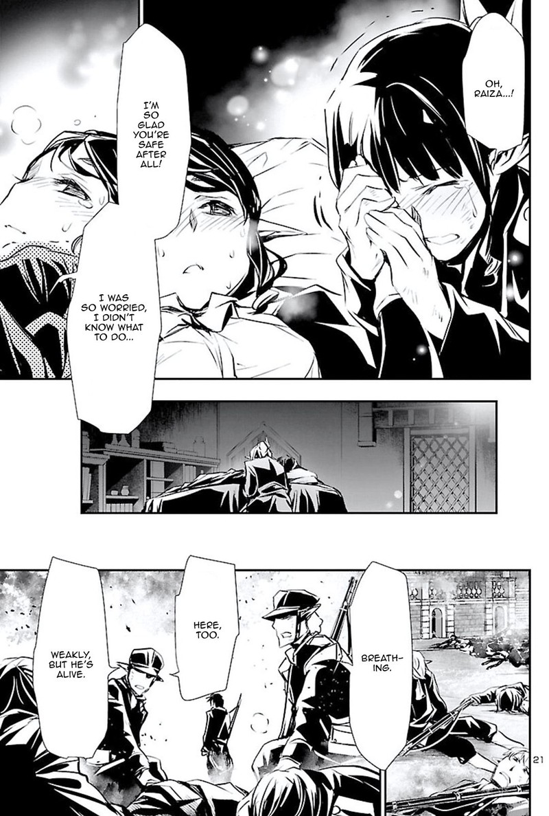 Shinju No Nectar 48 20