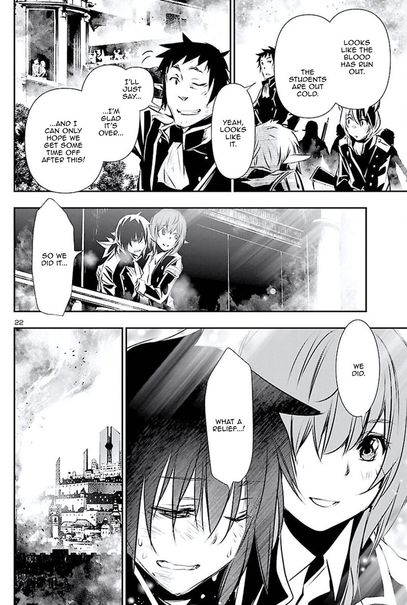 Shinju No Nectar 48 21