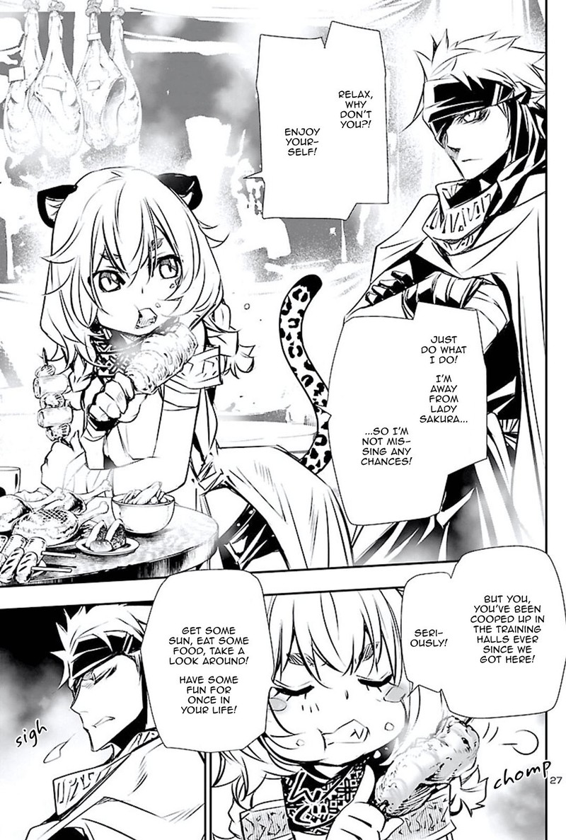 Shinju No Nectar 48 26