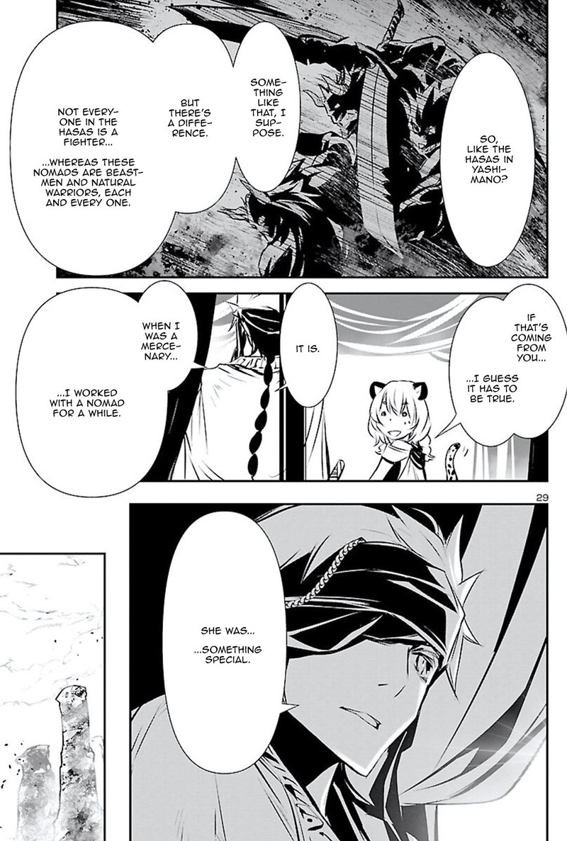 Shinju No Nectar 48 28