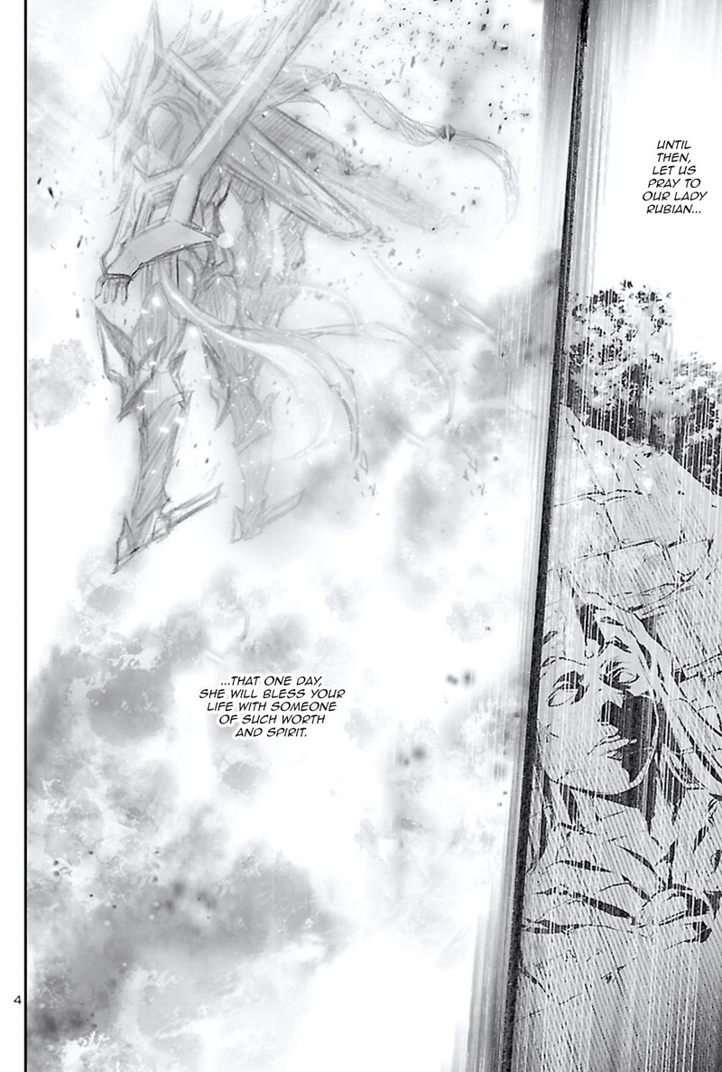 Shinju No Nectar 48 3