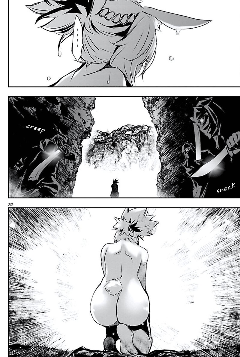 Shinju No Nectar 48 31