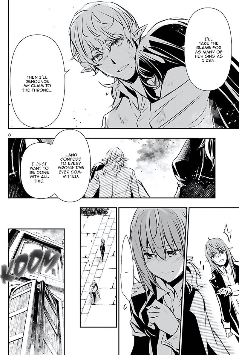 Shinju No Nectar 48 7