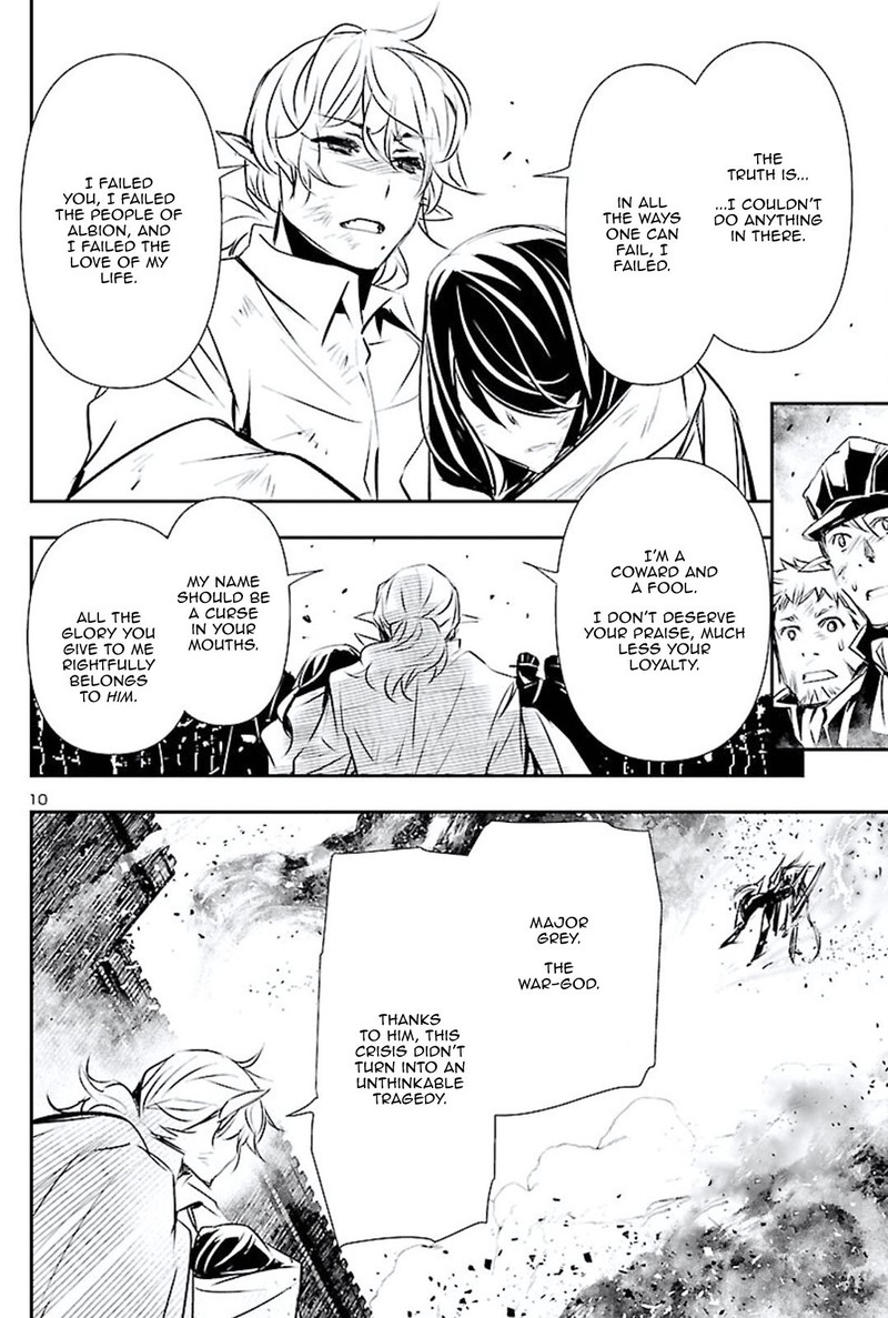 Shinju No Nectar 48 9
