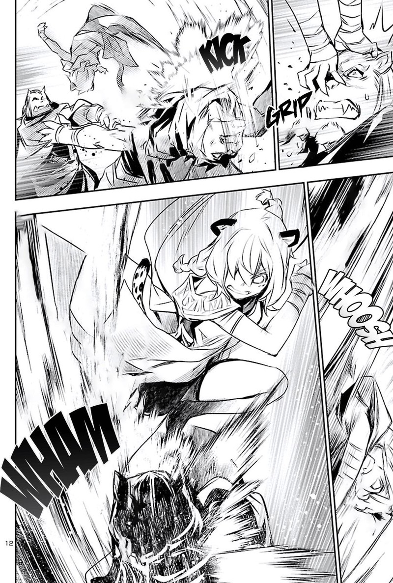 Shinju No Nectar 49 12
