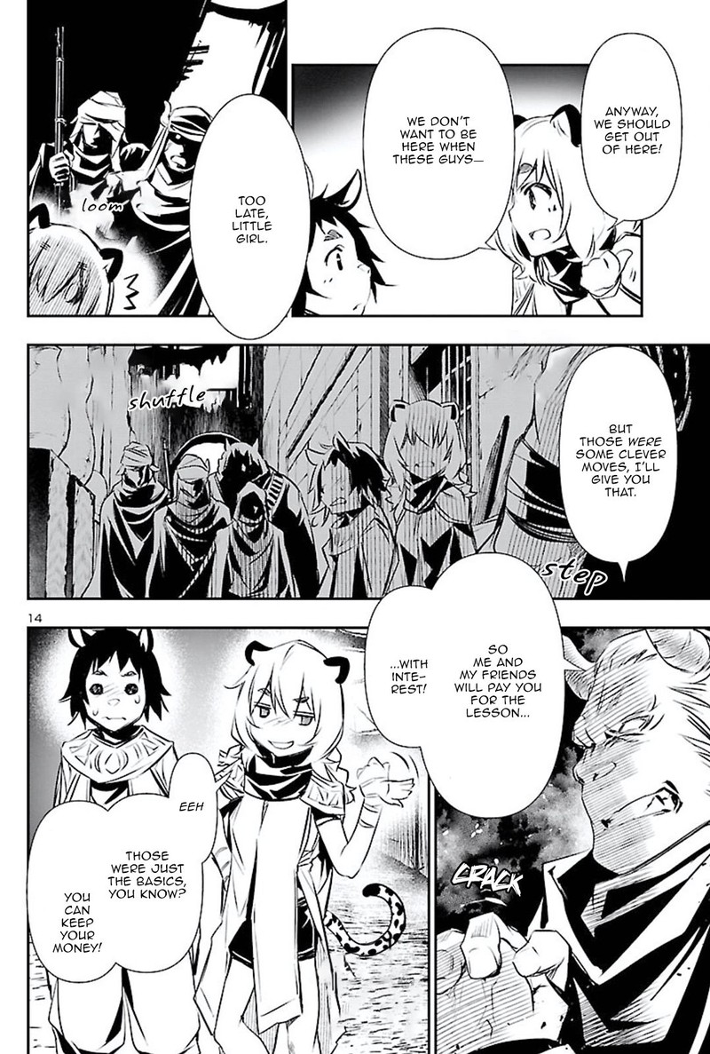 Shinju No Nectar 49 14