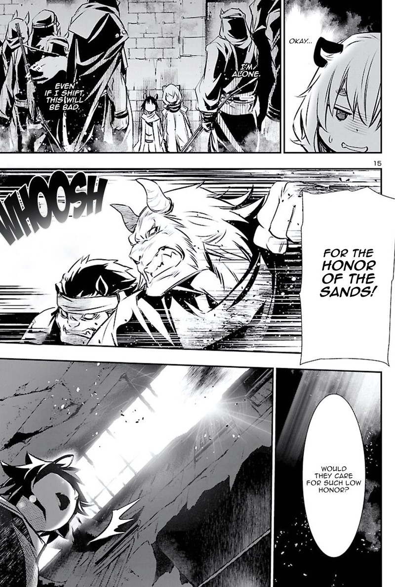 Shinju No Nectar 49 15