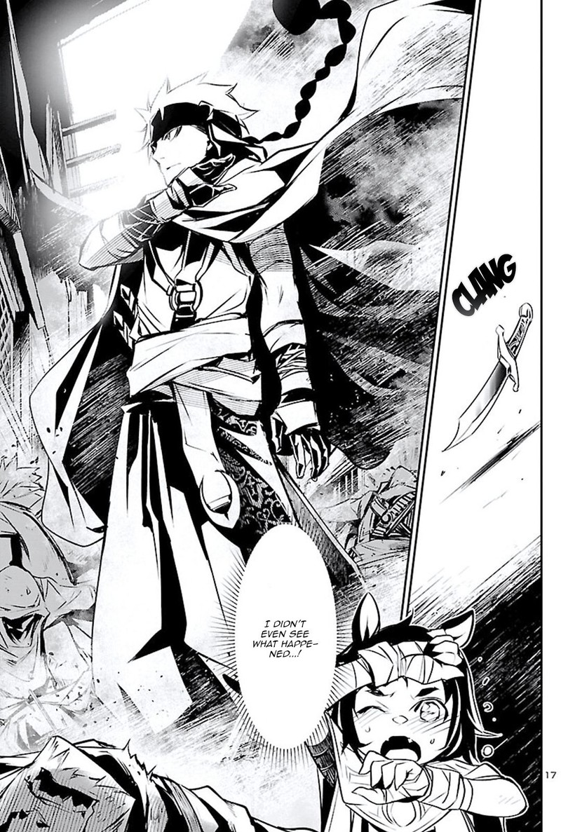 Shinju No Nectar 49 17