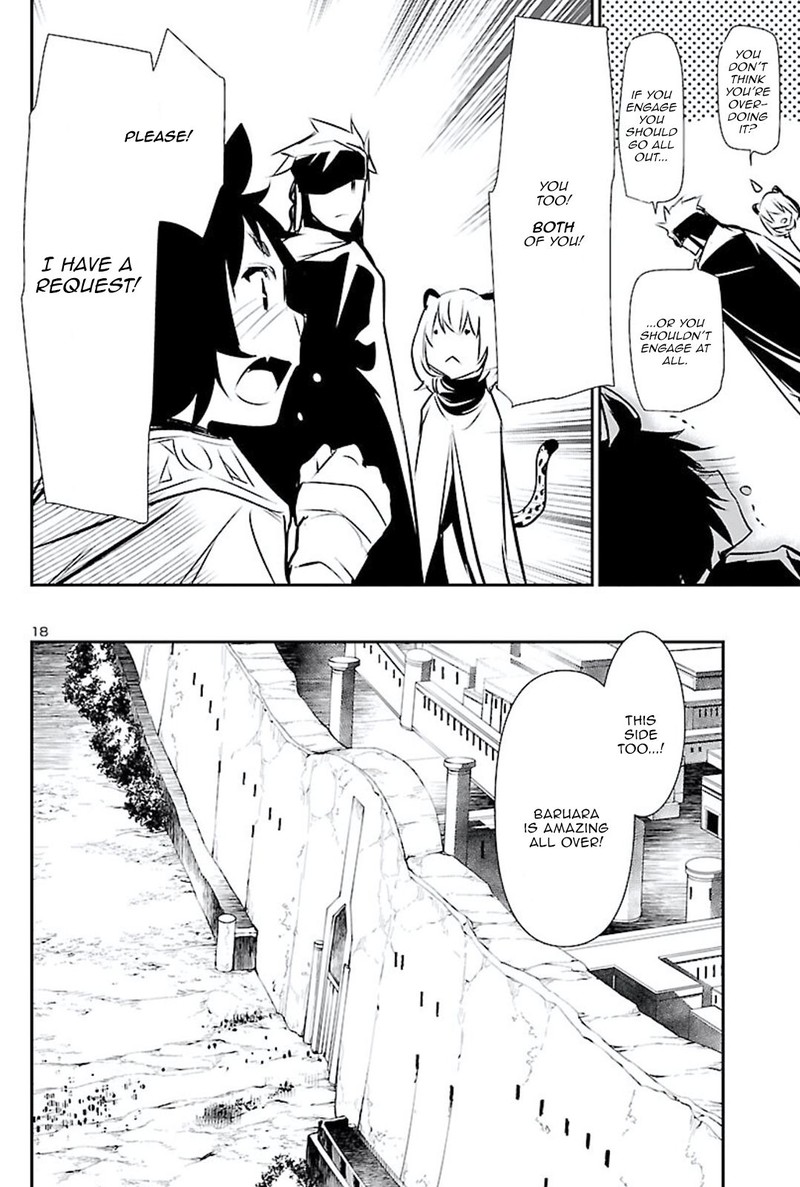 Shinju No Nectar 49 18