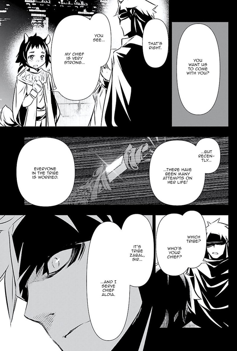 Shinju No Nectar 49 21
