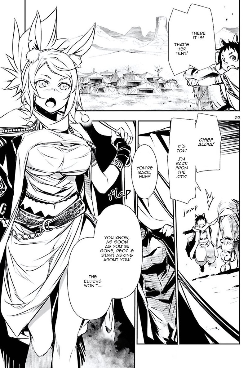 Shinju No Nectar 49 23