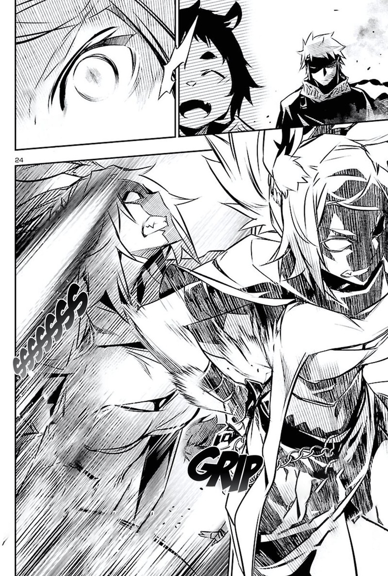 Shinju No Nectar 49 24