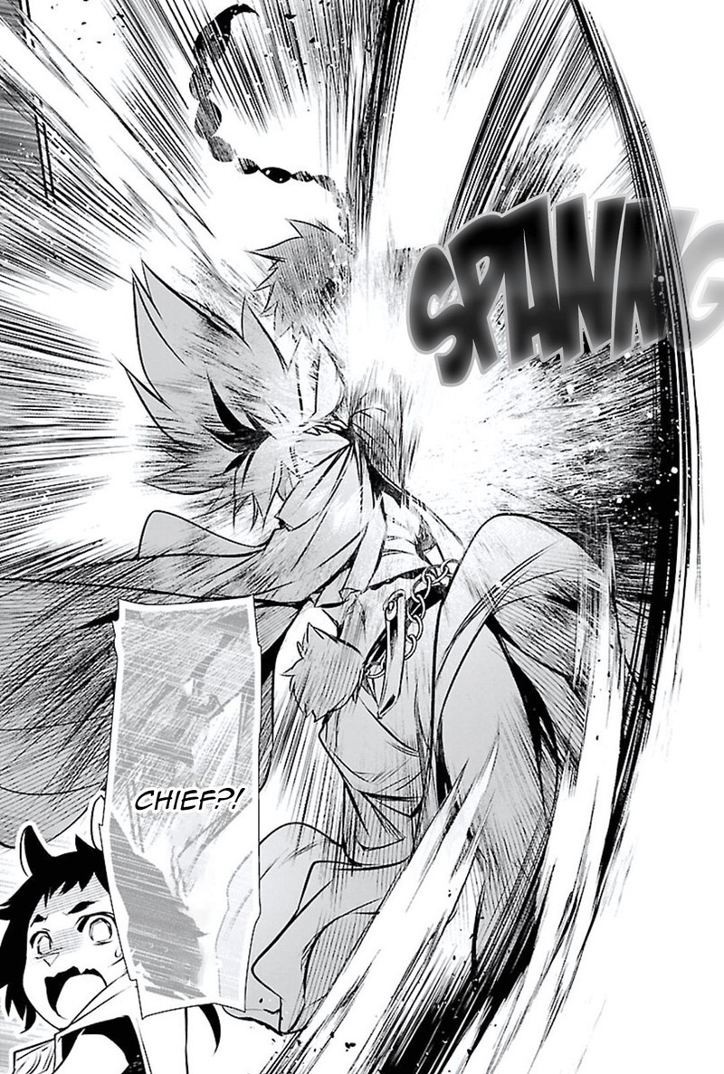 Shinju No Nectar 49 25