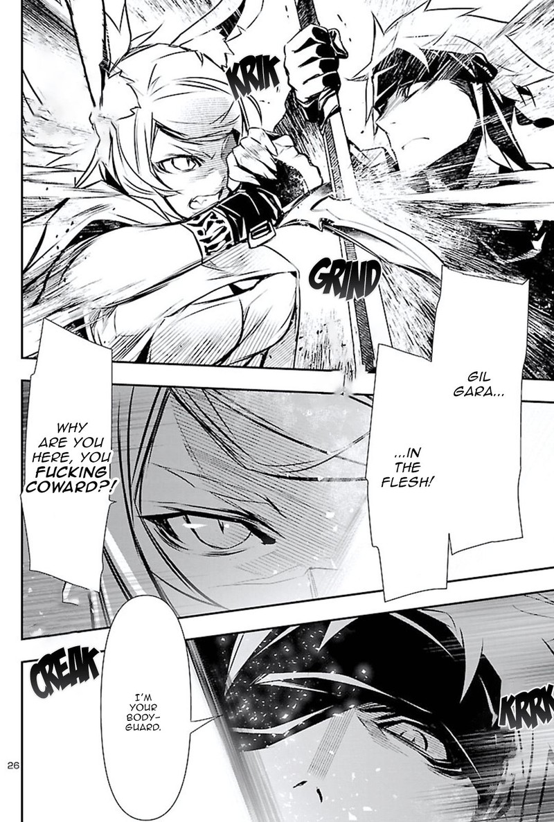 Shinju No Nectar 49 26