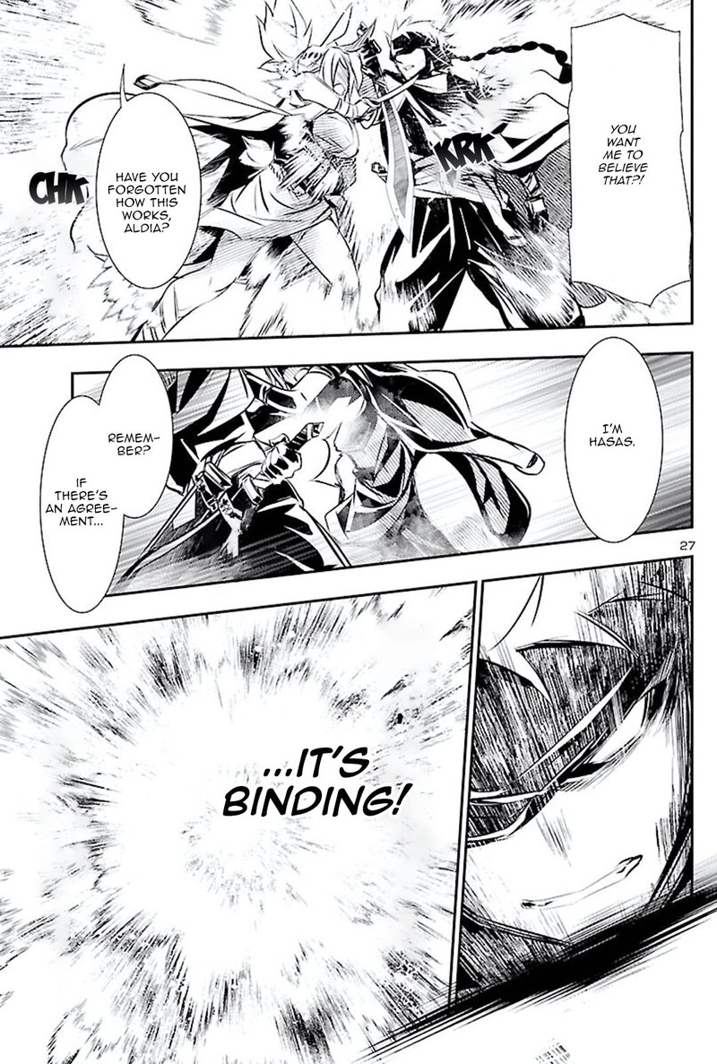 Shinju No Nectar 49 27