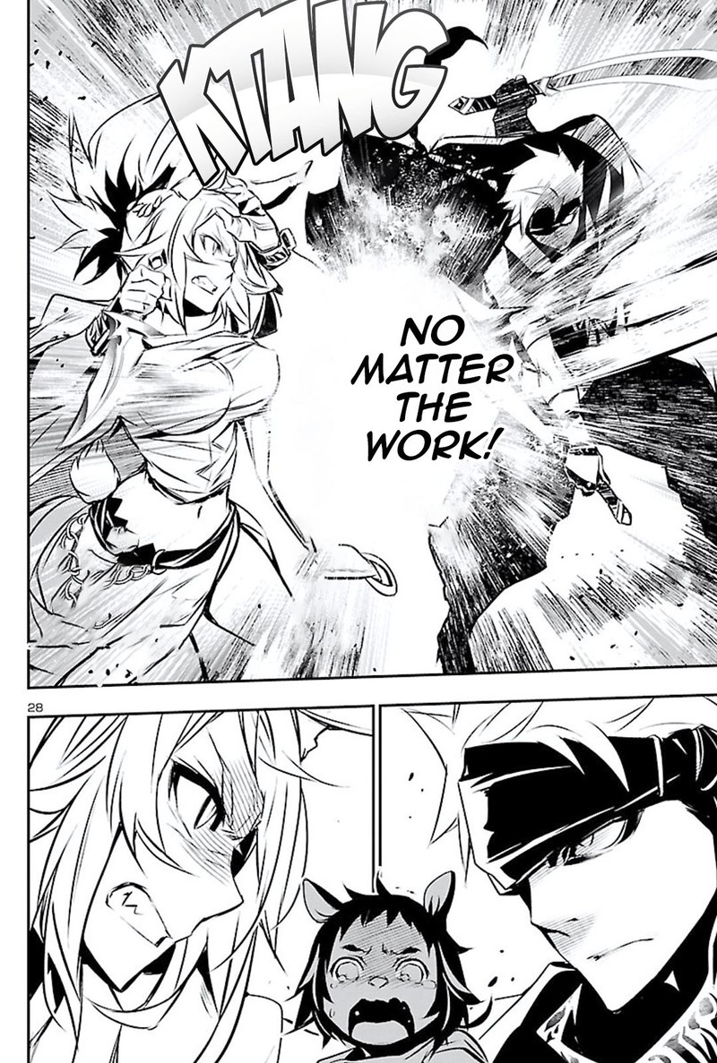 Shinju No Nectar 49 28