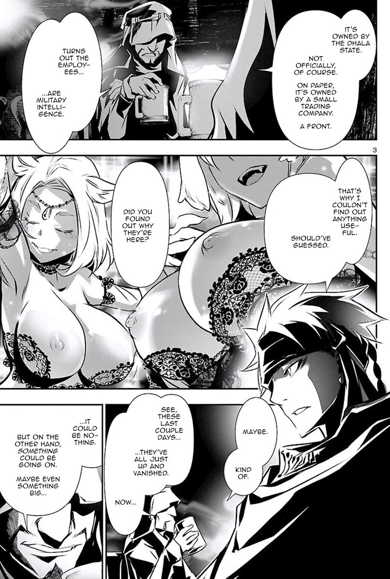Shinju No Nectar 49 3