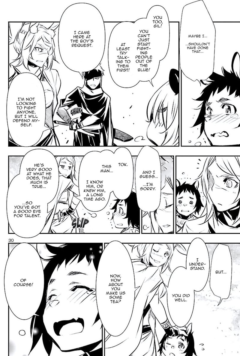 Shinju No Nectar 49 30