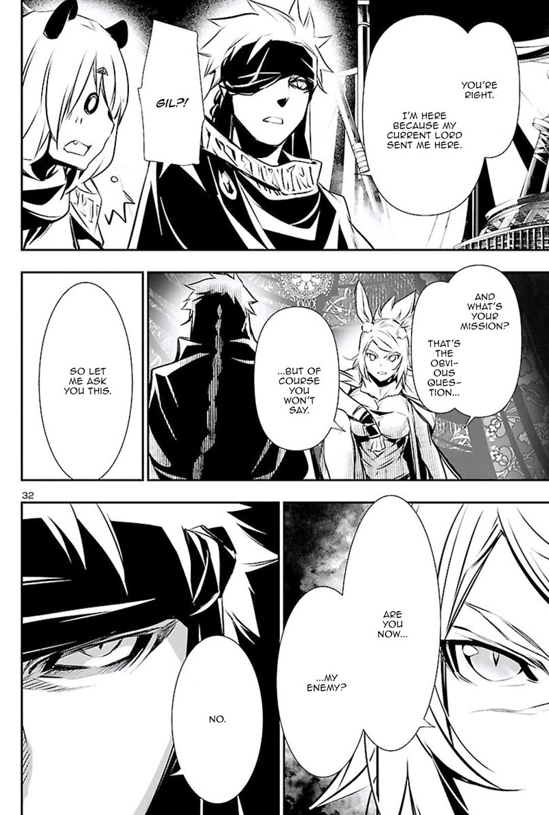 Shinju No Nectar 49 32