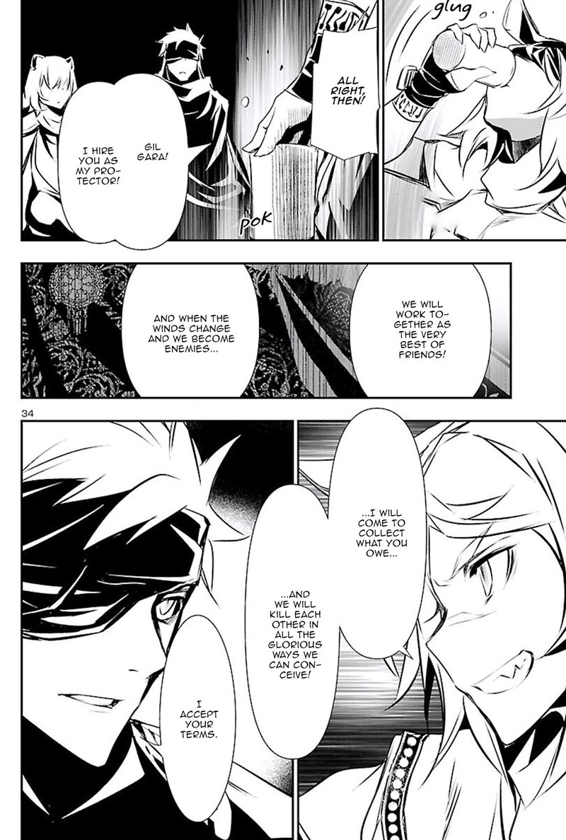 Shinju No Nectar 49 34