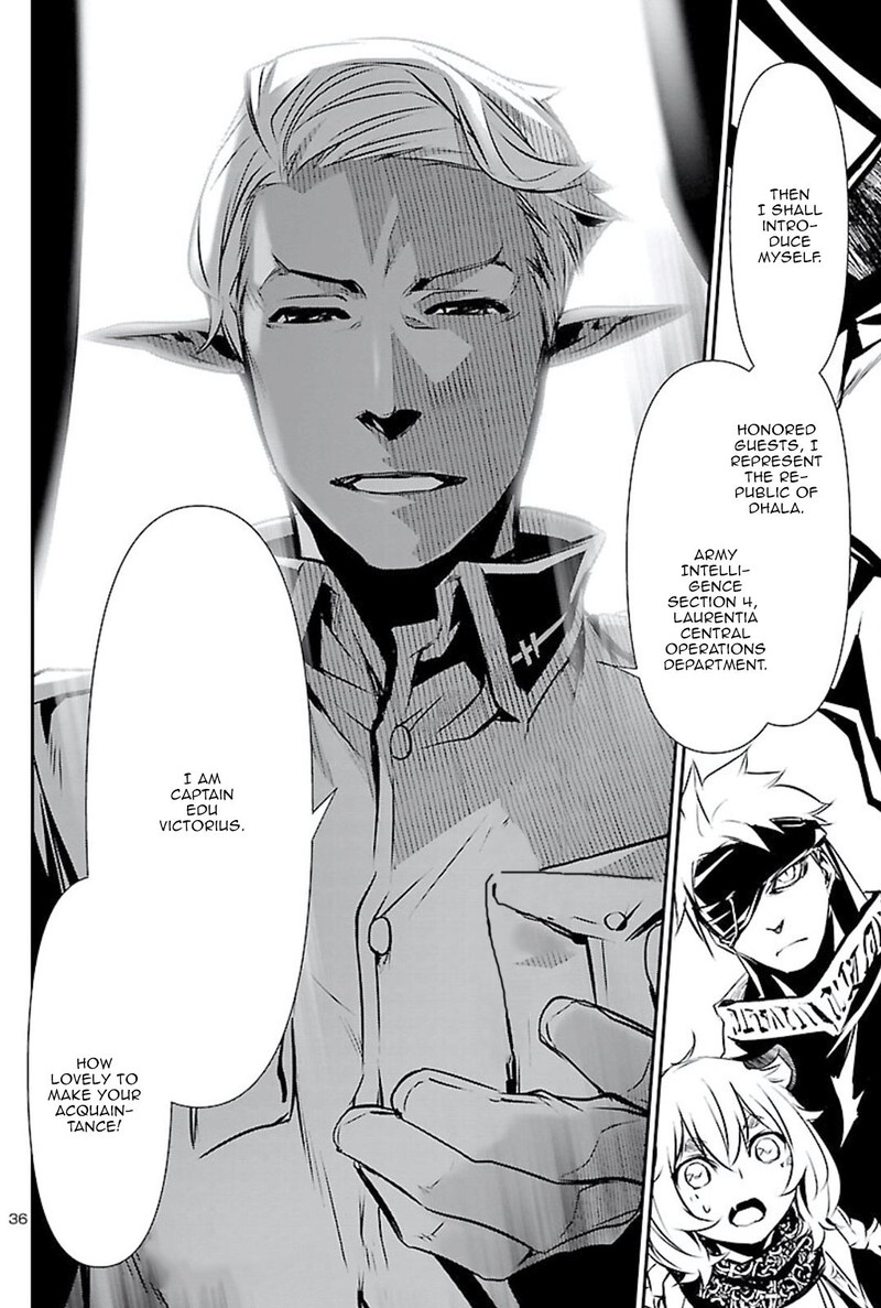 Shinju No Nectar 49 36