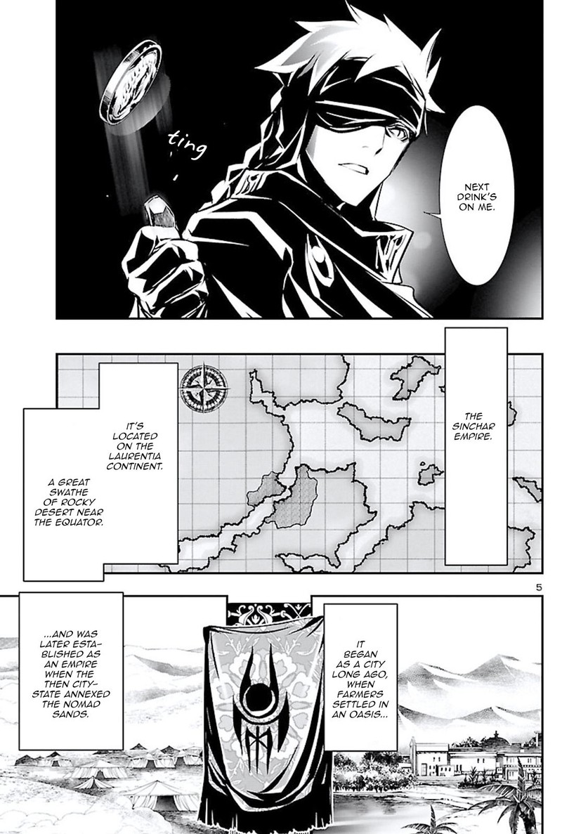 Shinju No Nectar 49 5