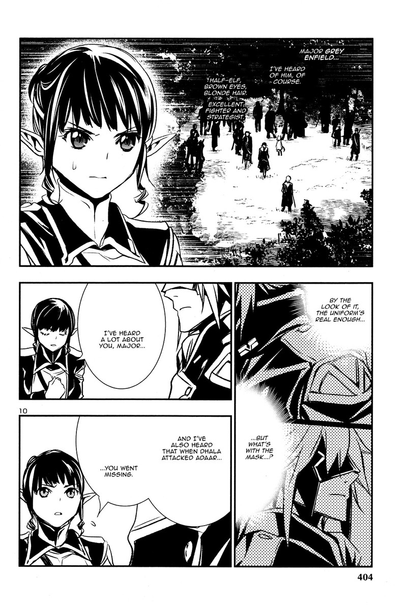 Shinju No Nectar 5 11