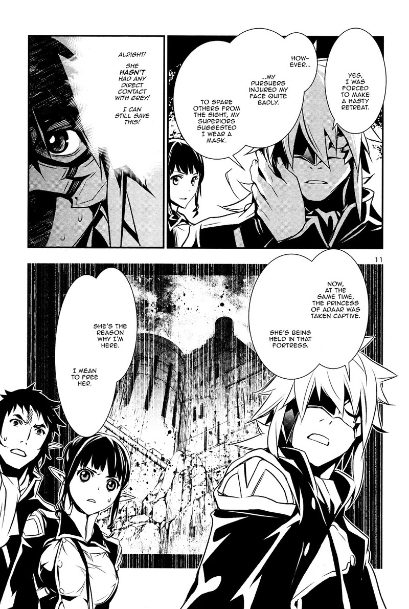 Shinju No Nectar 5 12