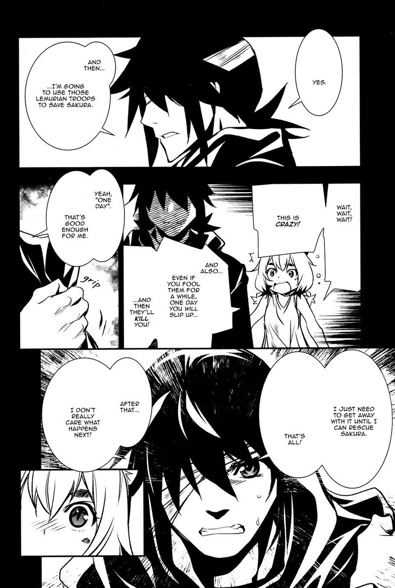 Shinju No Nectar 5 15