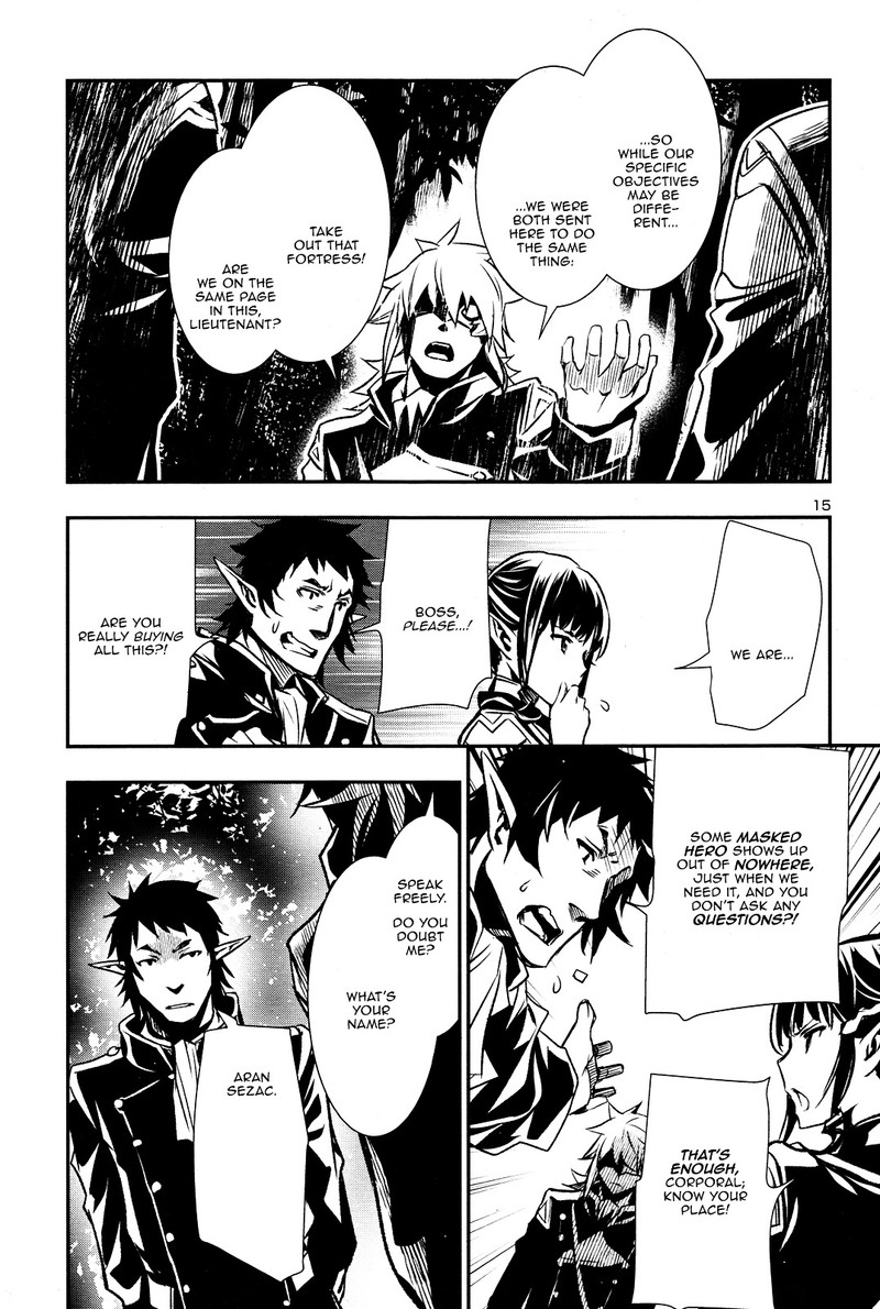 Shinju No Nectar 5 16